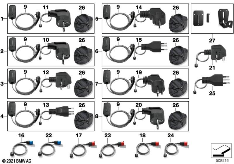 Genuine Charging Cable Adapter Type G BS1363 IT 10A UK Fits U06 61905A138E1