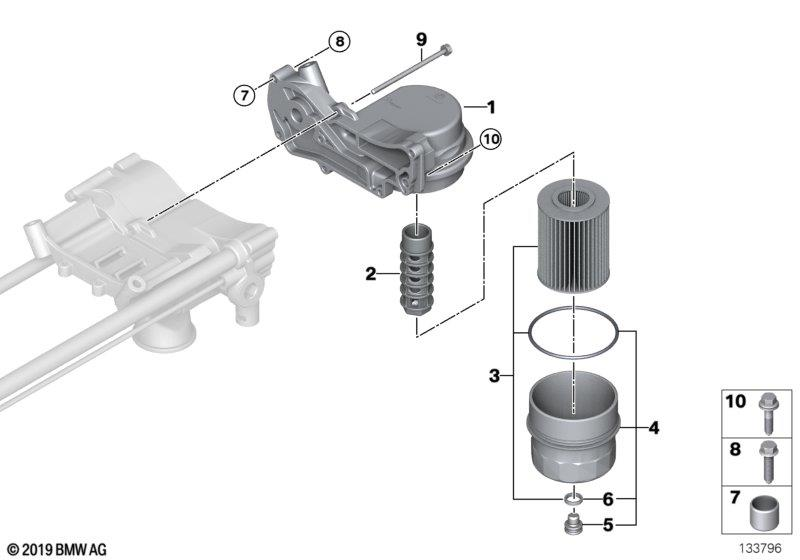 Genuine Oil Filter Cover 11 42 7 521 353 view 2