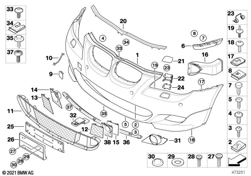 Genuine M Performance Front Tow Eye Flap Cover Primed 51 11 7 897 210 view 2