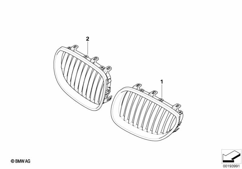 Genuine Front Right Kidney Grille Chrome 51 13 7 065 702 view 2