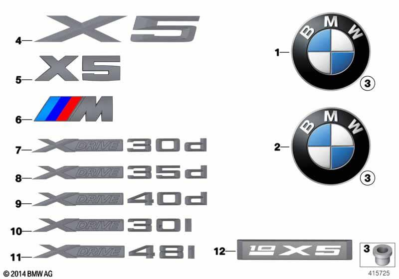 Genuine Exterior Model Badge Emblem Lettering 51 14 7 362 499 view 2