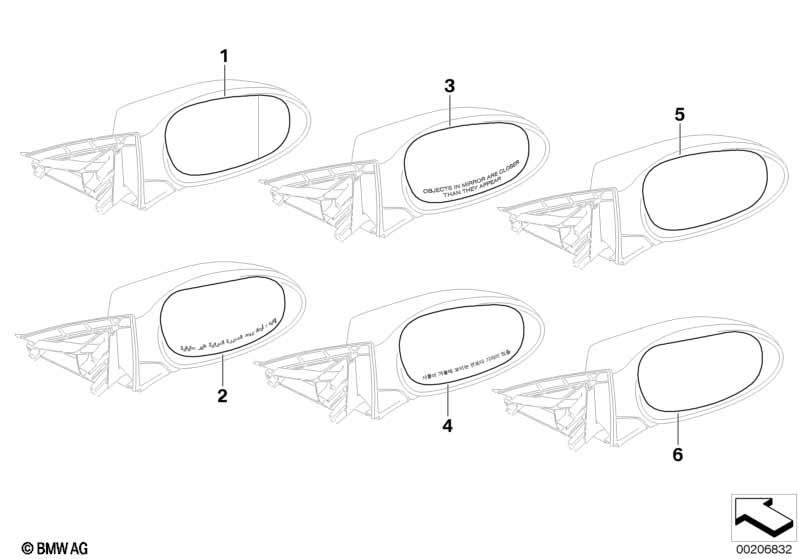 Genuine Right OS Mirror Glass Heated Wide Angle Chrome Coloured 51167252894 view 2