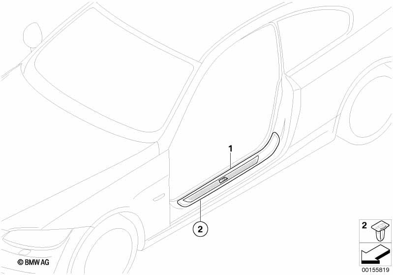 Genuine Door Sill Strip Right 51 47 8 046 478 view 2