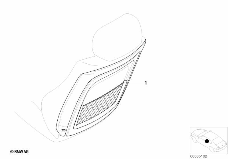 Genuine Front Seat Panel+Storage Net Bag Grey 52 10 8 235 901 view 2