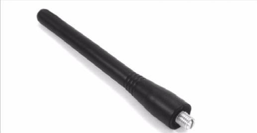 Genuine Sports Rod Short Phone+Radio Aerial Antenna 83mm 65 20 2 179 726 view 2