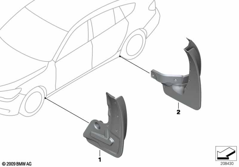 Genuine Mud Flaps Guards Set Front 82 16 2 155 846 view 2