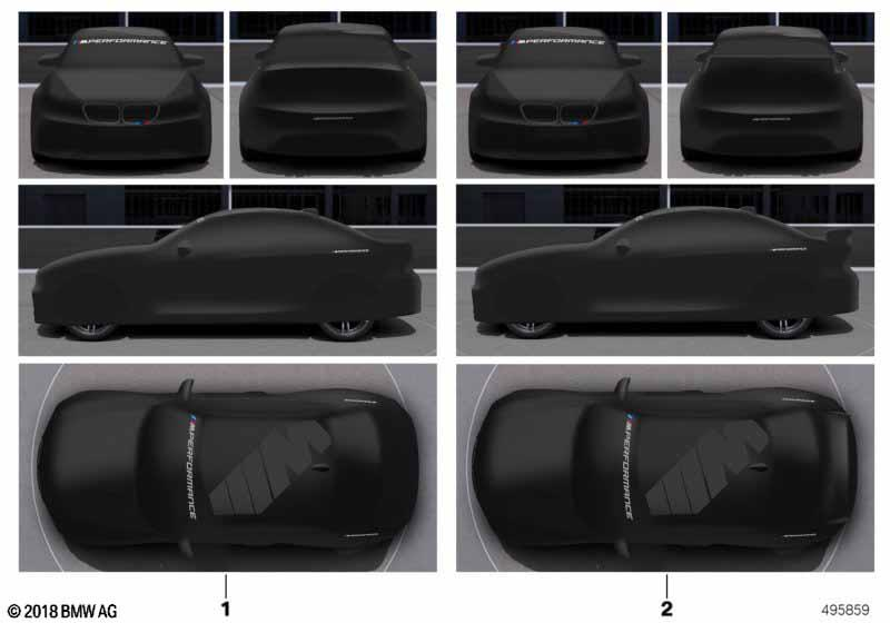 Genuine M Performance Indoor Car Cover Polyester Elastic 82 15 2 475 222 view 2