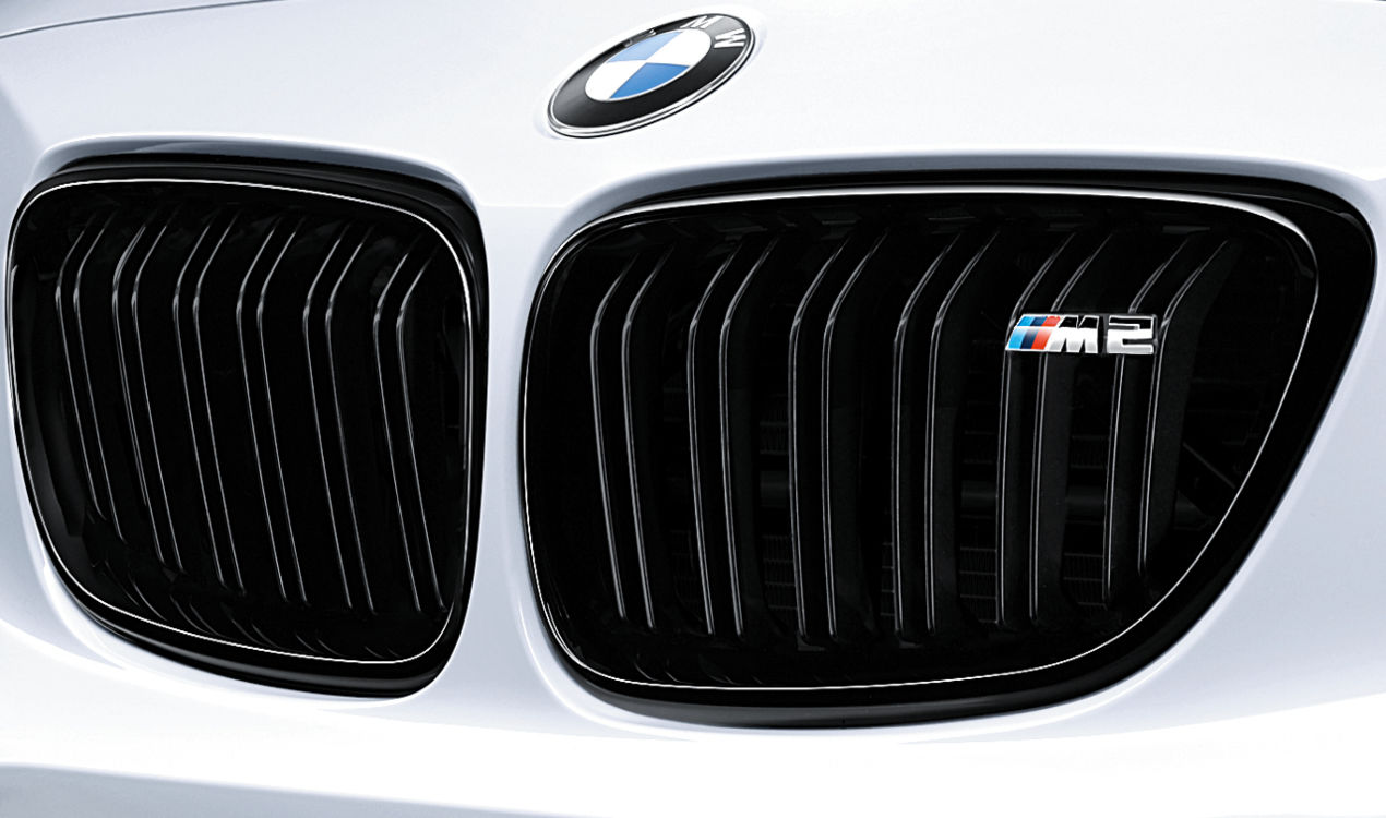 Genuine M Performance Front Right Grille Trim Gloss Black 51 71 2 355 448