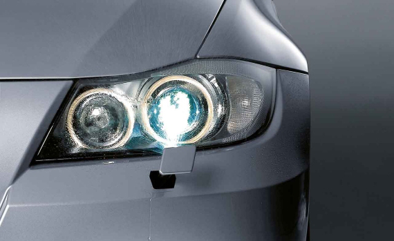 Genuine M Sport Headlight Washer Cover Left 61 67 8 041 137