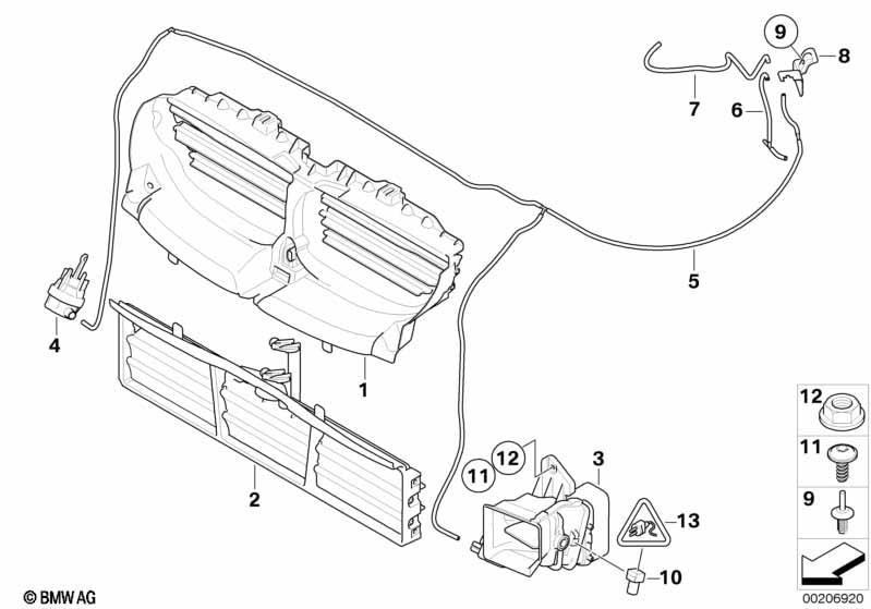 Genuine Bottom Air Flap Control Passive 51 11 7 178 119
