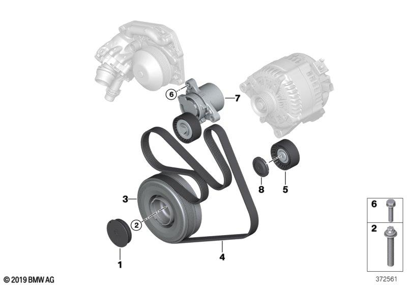 Genuine Belt Drive Vibration Damper 11 23 7 619 245
