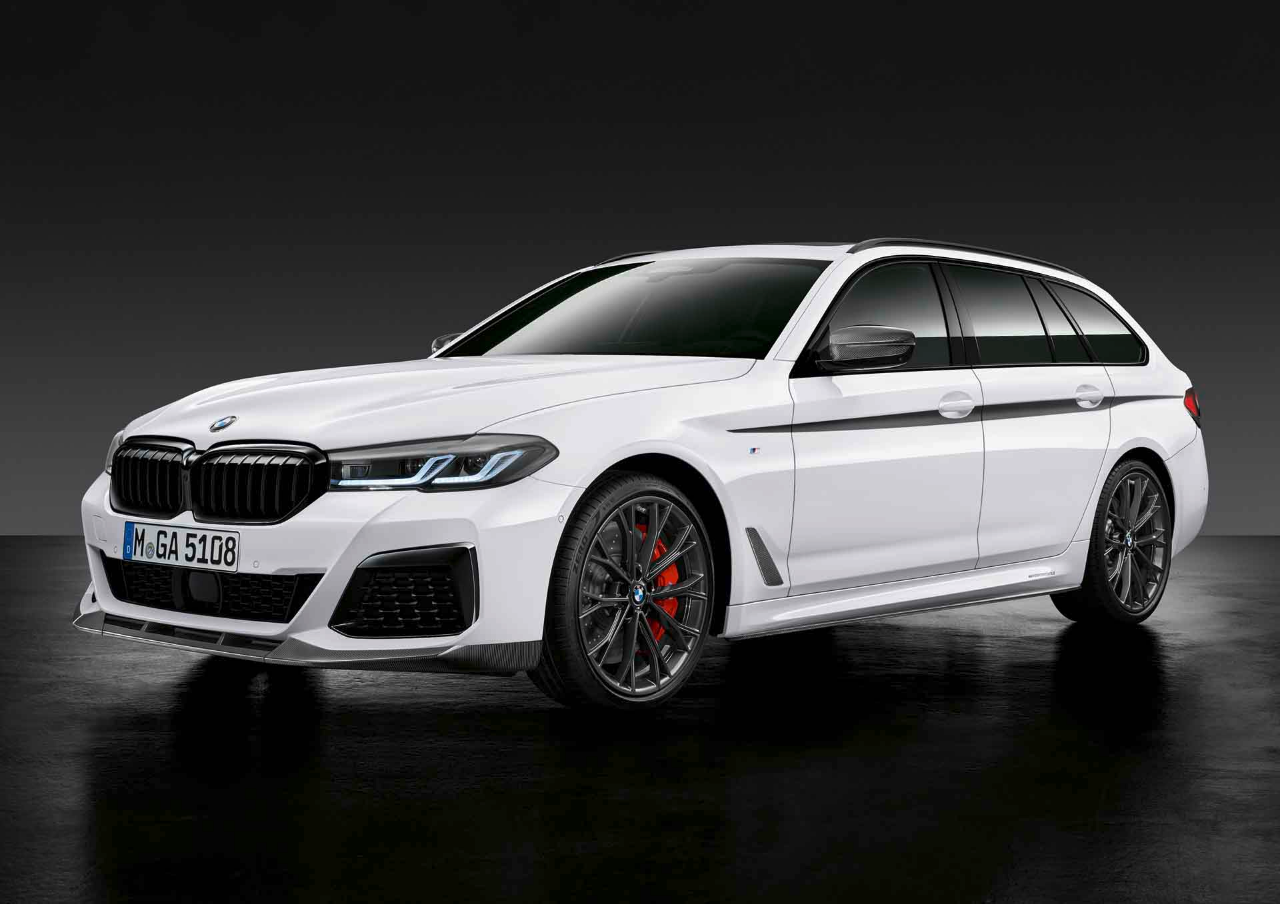 Genuine M Performance Front Ornamental Grille Carbon 51 71 2 469 541 view 2