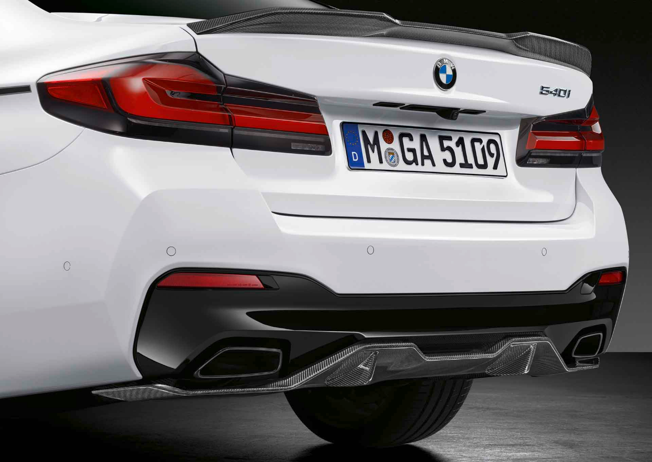 Genuine M Performance Rear Bumper Trim Black High Gloss 51 19 2 469 556 view 2