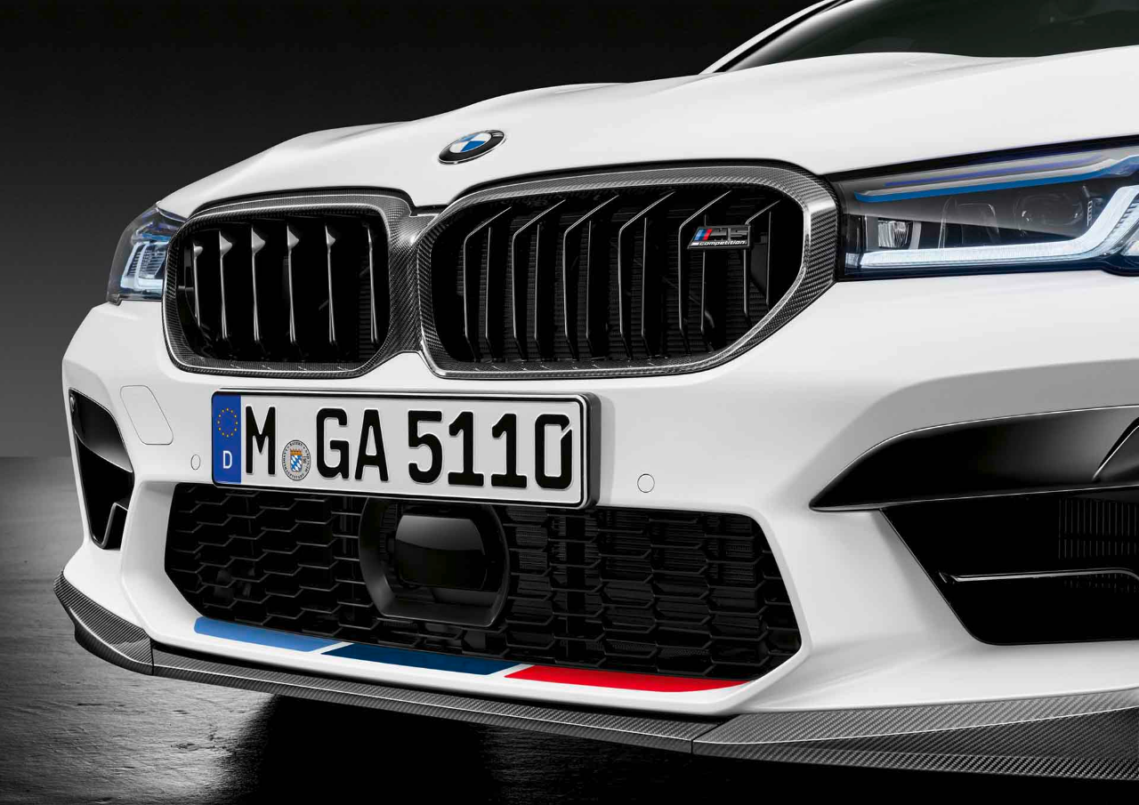 Genuine M Performance Front Splitter Attachment Carbon 51 19 2 472 299 view 2