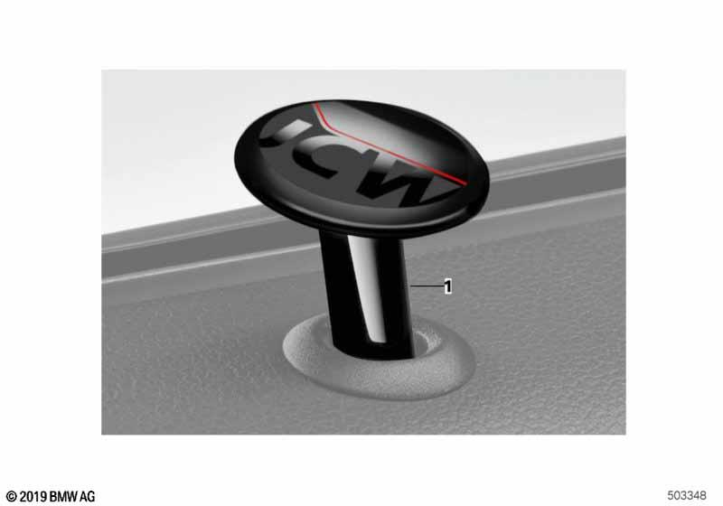 Genuine Door Lock Knob Pull Pin JCW Interior 82 29 2 469 991 view 2