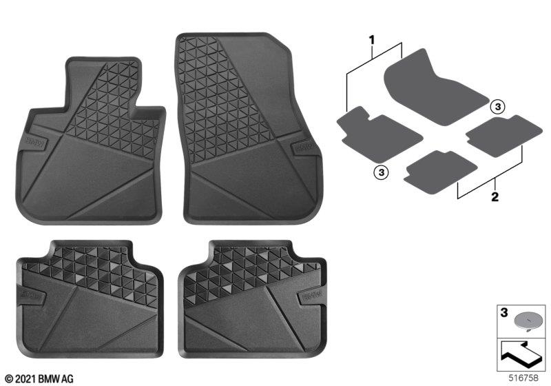Genuine Rear Right Left Floor Mats Set 2 Pieces All Weather 51 47 5 A2D A75 view 2