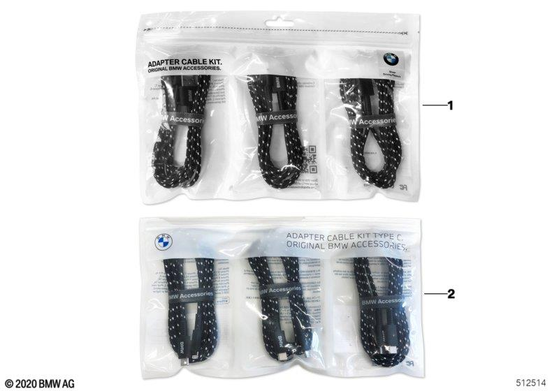 Genuine Adapter Cable Kit 3 x 6ft Fits E81 E82 E87 LCI E88 F40 61125A0C168 view 2