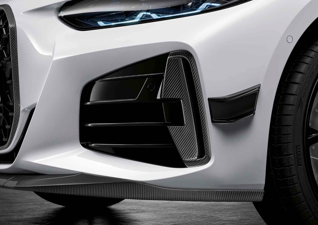Genuine M Performance Front Splitter Attachment Carbon 51 19 2 472 782 view 3