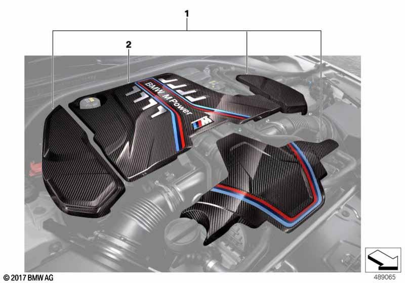 Genuine Engine Cover CFRP Replacement Fits F90 F90 LCI F91 11148058667 view 2