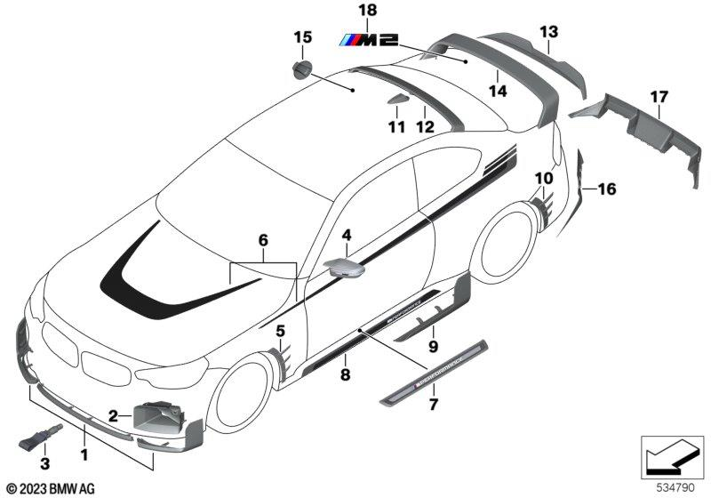 Genuine Rear Diffuser Carbon Replacement Spare Fits G87 51125A46B51 view 2