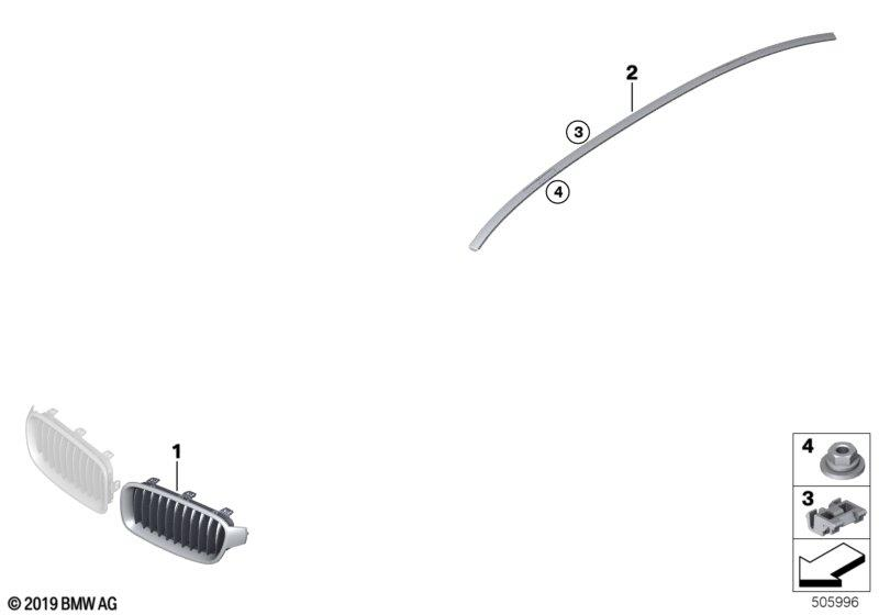 Genuine Front Right Kidney Grille Luxury Line 51 13 7 263 482 view 3