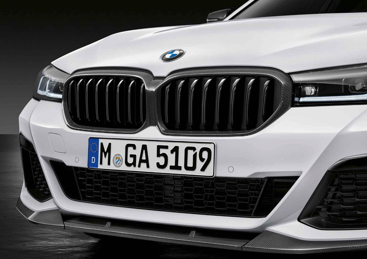 Genuine M Performance Front Splitter Attachment Carbon 51 19 2 472 192 view 3