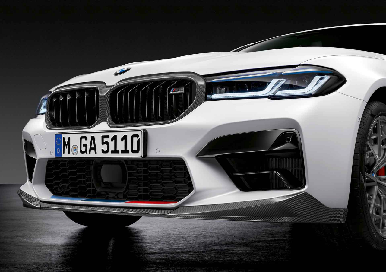 Genuine M Performance Front Splitter Attachment Carbon 51 19 2 472 299 view 3