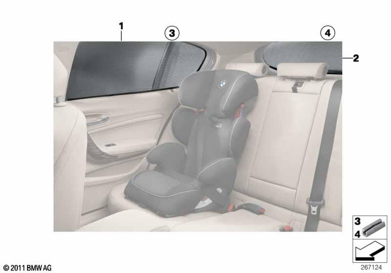 Genuine Rear Side Window Sun Blind/Shade/Screen Set 51 46 2 293 367 view 3
