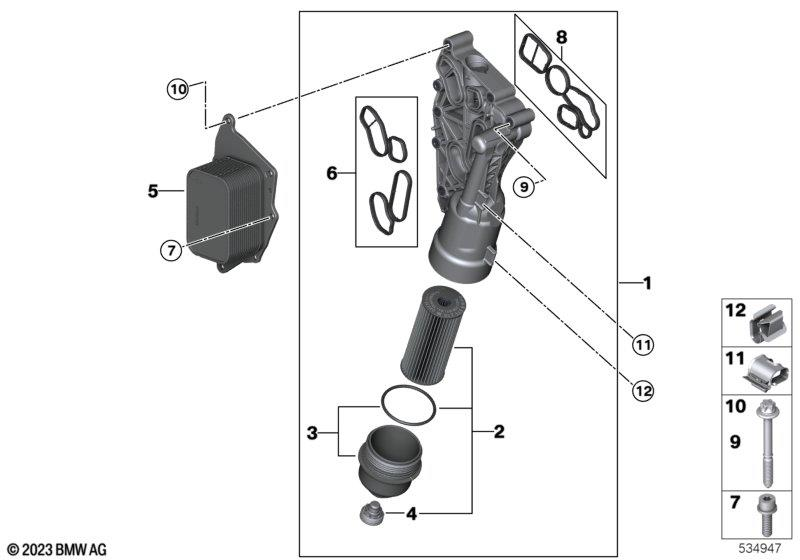 Genuine Engine Service Replacement Oil Filter Element 11 42 8 585 235 view 3