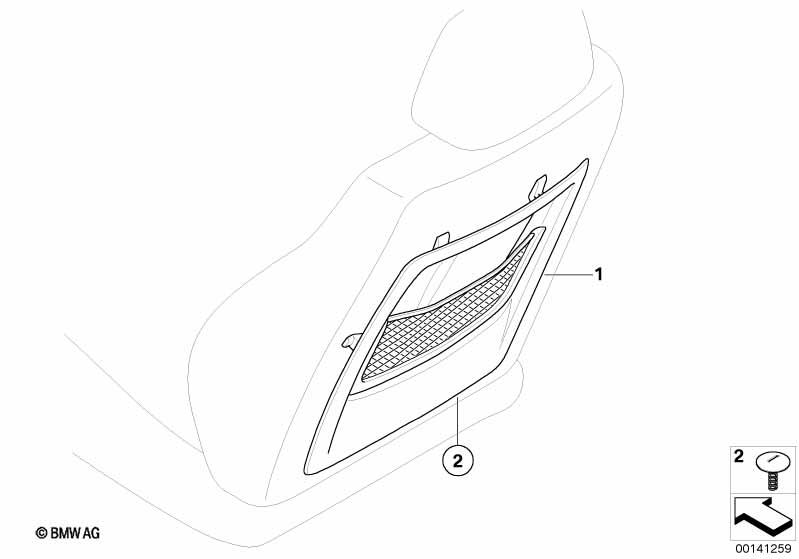 Genuine Front Seat Panel+Storage Net Bag Beige 52 10 9 166 910 view 3