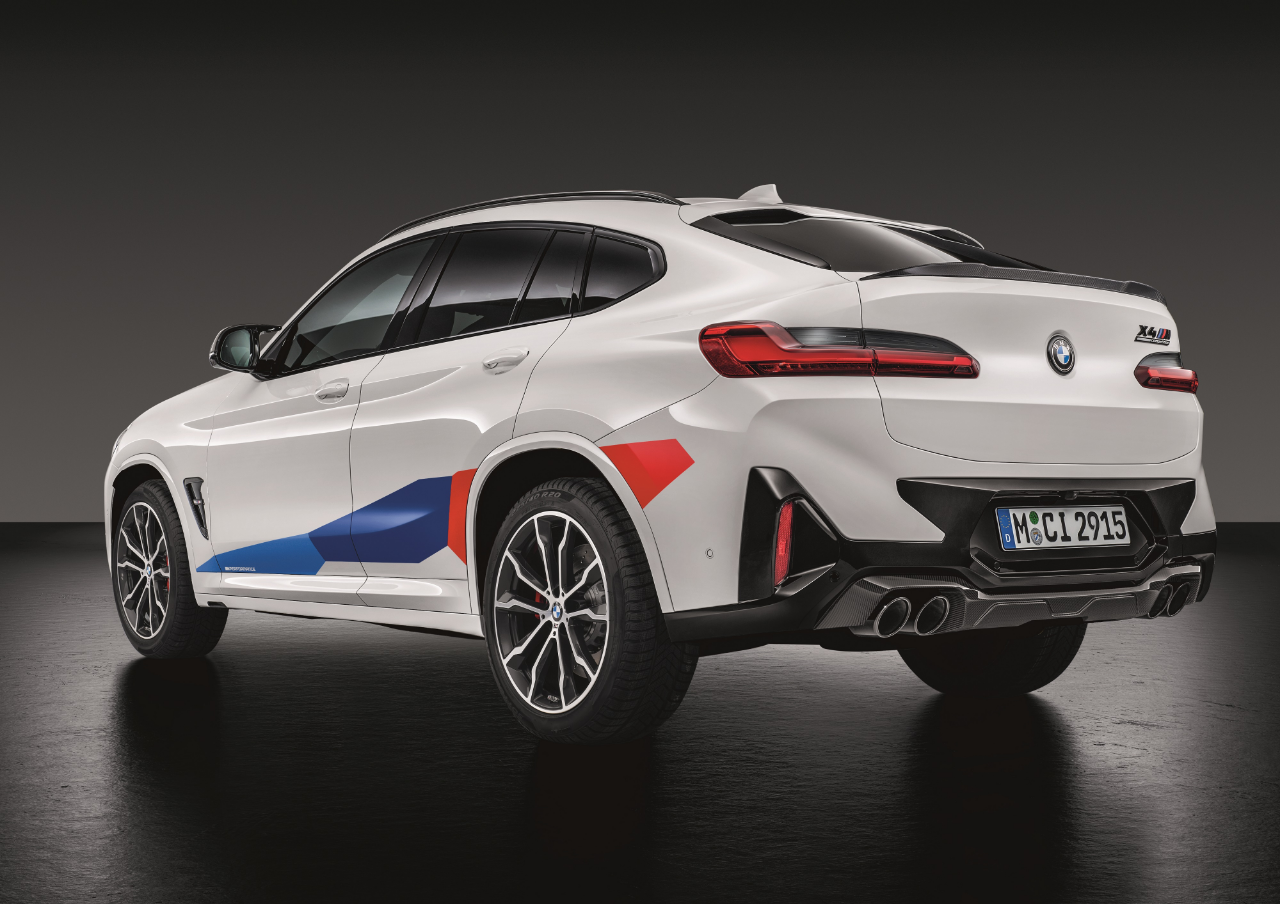 Genuine M Performance Right Left Car Wrapping M Sport Fits F97 51142465611