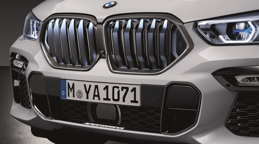 Genuine M Performance Front Ornamental Grille Carbon Fits G06 51712467265