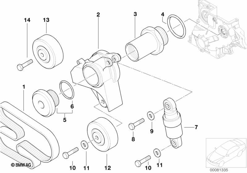 Genuine Water Pump/Alternator Drive Ribbed V Belt 11 28 8 477 781 view 2