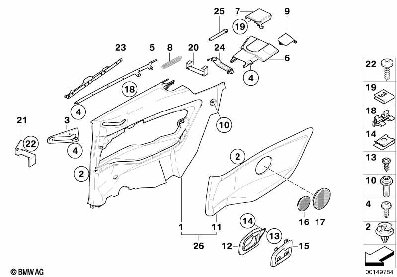 Genuine Rear Right Lateral Trim Panel Belt Outlet Cover Beige 51 43 8 176 288