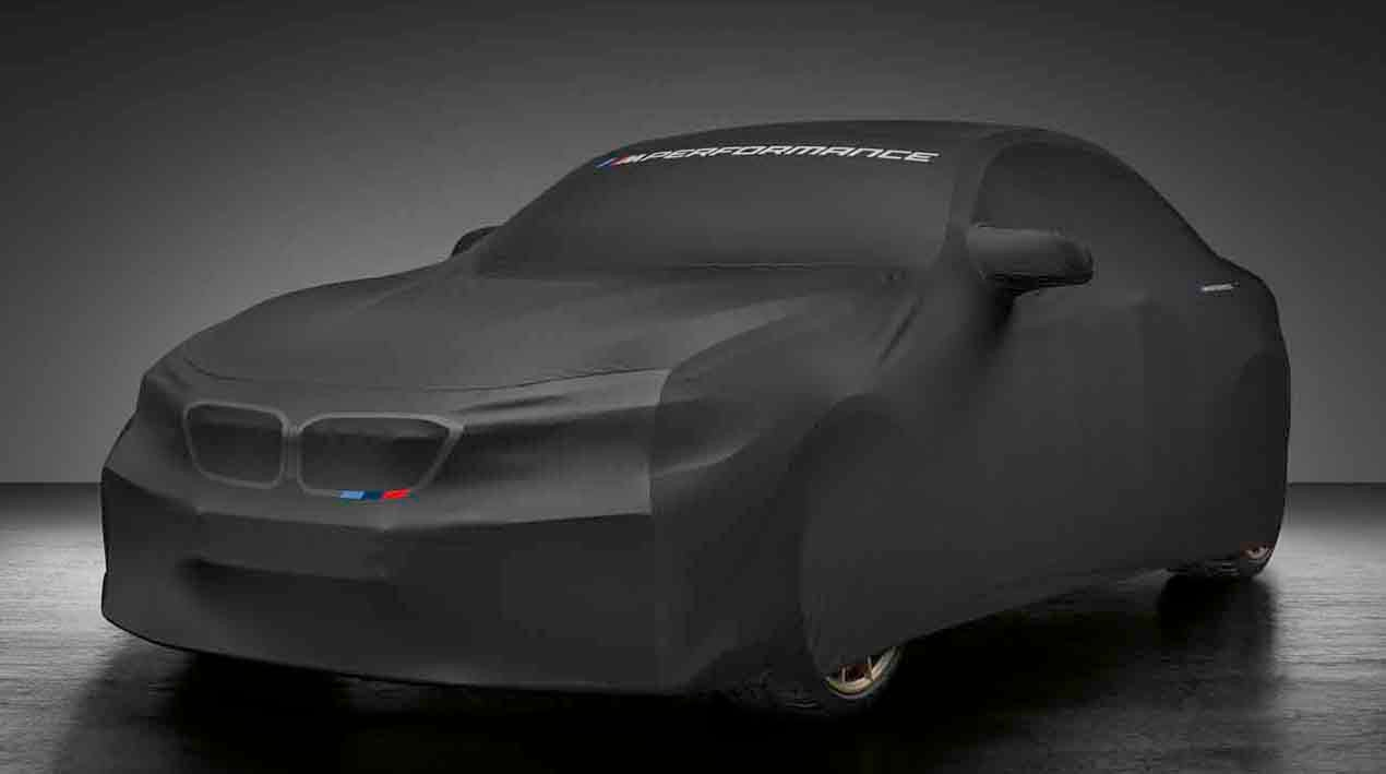 Genuine M Performance Indoor Car Cover Fits F87 F87 LCI 82152475219
