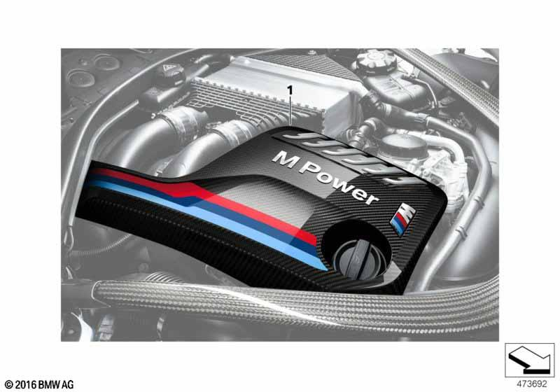 Genuine M Performance Engine Cover Carbon Fibre 11 12 2 413 815 view 2