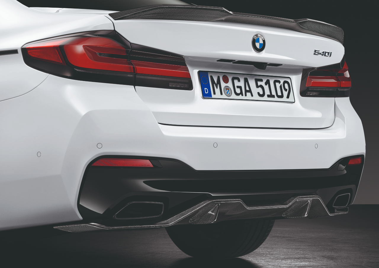 Genuine M Performance Rear Bumper Trim Black High Gloss 51192469558