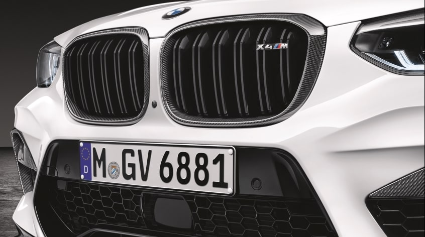 Genuine M Performance Front Right Ornamental Grille Carbon 51712462818