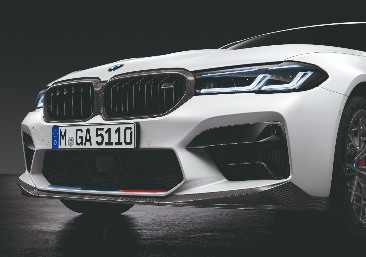 Genuine M Performance Front Ornamental Grille Carbon Exterior 51712469540