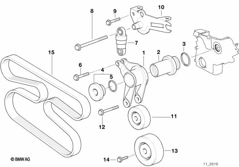 Genuine Water Pump/Alternator Drive Ribbed V Belt 11 28 7 636 370