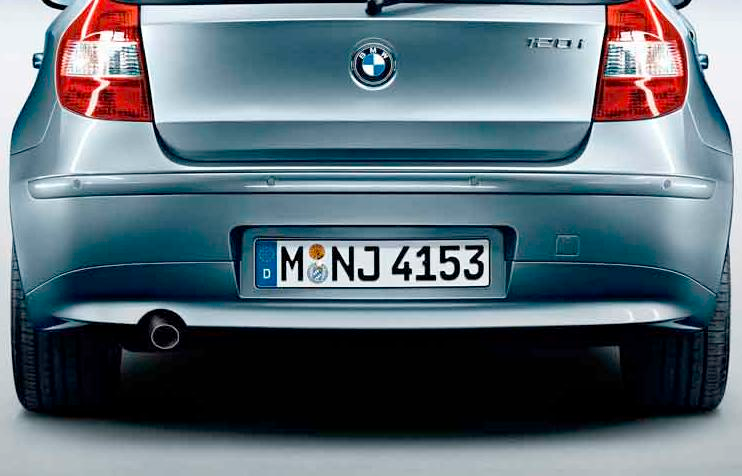 Genuine Rear Bumper Lower Protector Trim Strip 51 12 7 136 091