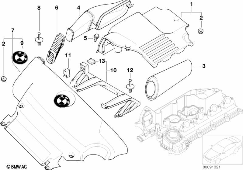 Genuine Air Intake Manifold Rubber Boot/Tube