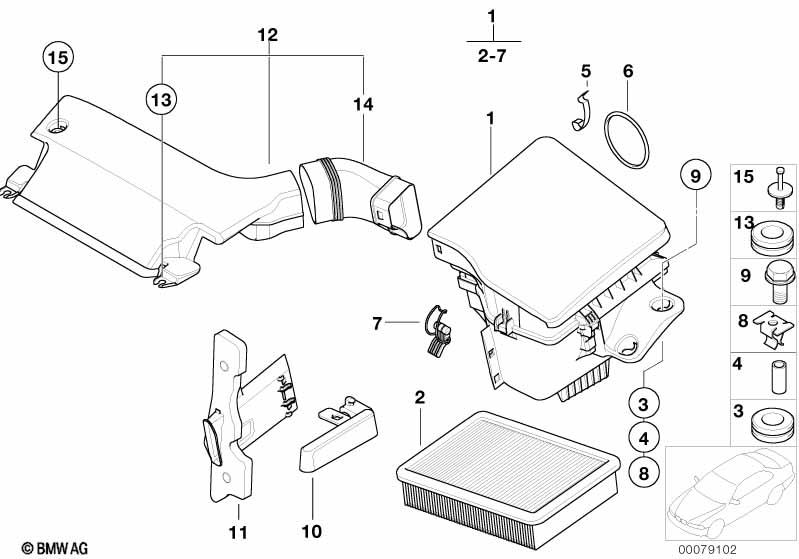 Genuine Air Intake Silencer Muffler 13 71 7 501 975