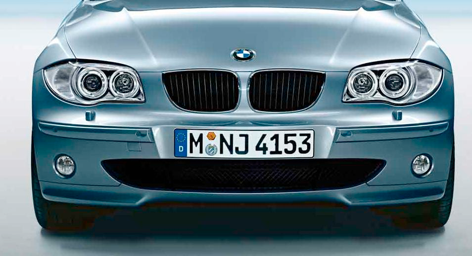 Genuine Front Left Bumper Panel Protector Trim 51 11 7 136 635