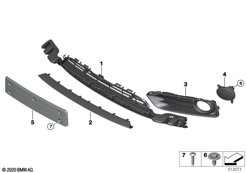 Genuine Trim Panel Front Left Grille Partly Closed Sport 51 11 7 371 671