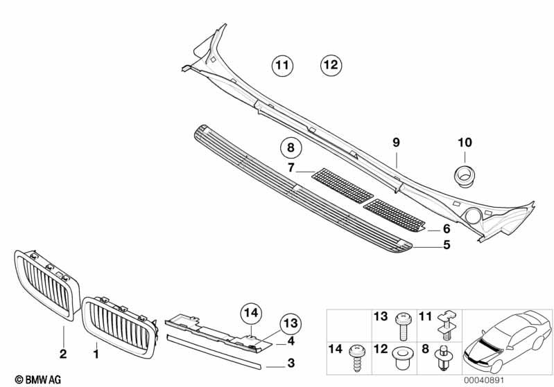 Genuine Front Exterior Trim Grille Cover 51 71 8 125 477