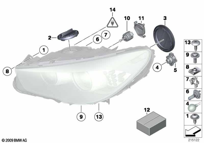 Genuine Lamp/Light Low Beam Cover 63 12 6 931 137