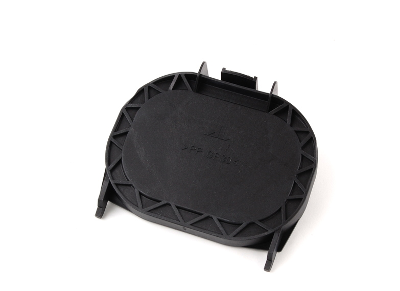 Genuine Xenon Headlight Low Beam Cover 63 12 6 934 753