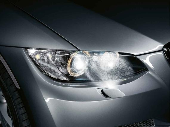 Genuine M Sport Headlight Washer Cover Right 61 67 7 171 660