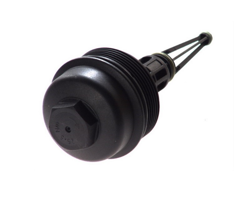 Genuine Oil Filter Cover 11 42 2 247 014